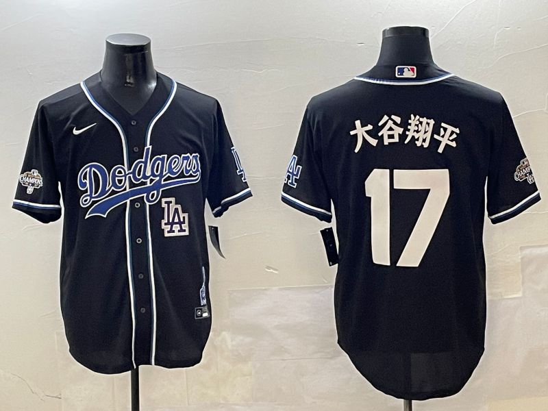 Men Los Angeles Dodgers #17 Ohtani Black Fashion Game 2025 Nike MLB Jersey style 30619->los angeles dodgers->MLB Jersey